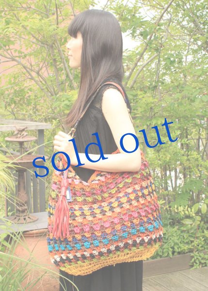 画像2: コロンビアブランドの天然素材BAG (2)