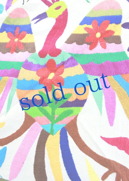 画像5: オトミの刺繍テーブルクロス (5)