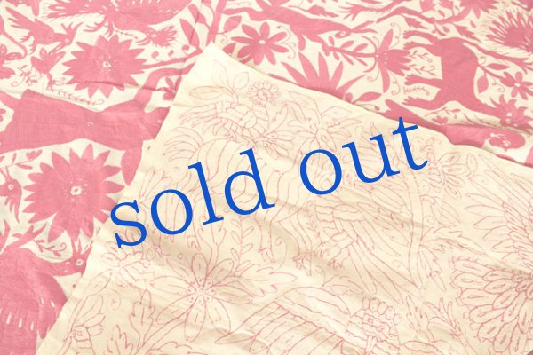 裏に糸を出さない刺繍方法です。