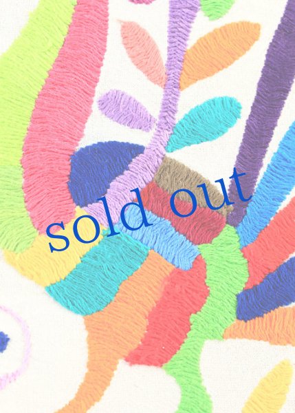 画像2: オトミの刺繍クロス[ランチョンサイズcr03] (2)