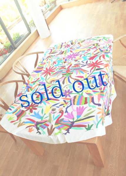 画像3: オトミの刺繍テーブルクロス (3)