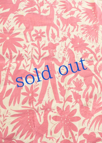 オトミ刺繍テーブルクロス