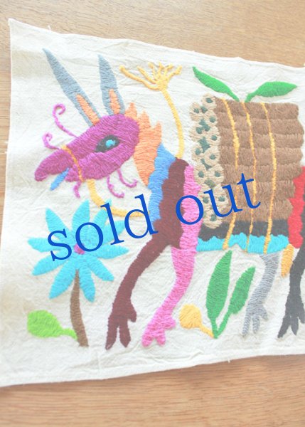 画像2: オトミの刺繍絵小 (2)