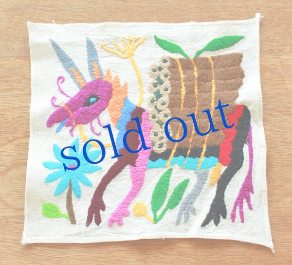 画像3: オトミの刺繍絵小 (3)