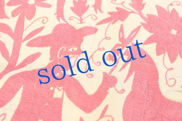 画像5: オトミの刺繍ベットカバー・テーブルクロス　 (5)