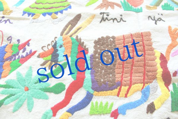 画像4: オトミの刺繍絵 86cm×68cm (4)