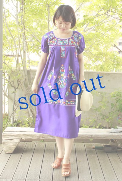 画像2: ゴージャス刺繍メキシコワンピース (2)