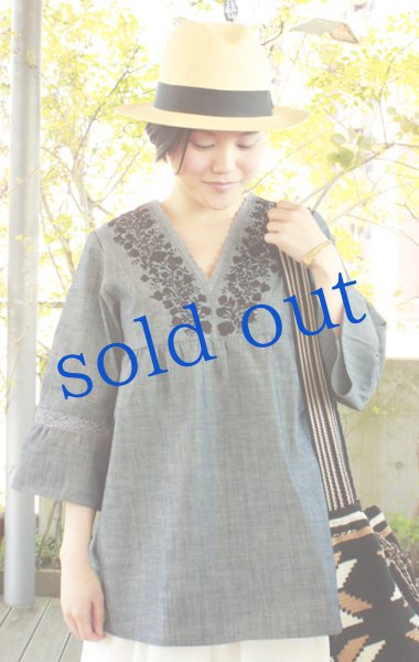 画像3: パンジー刺繍ベルスリーブトップス　国内仕立て (3)