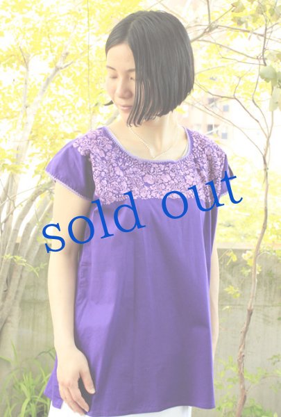 画像3: サンアントニーノ刺繍ブラウス (3)