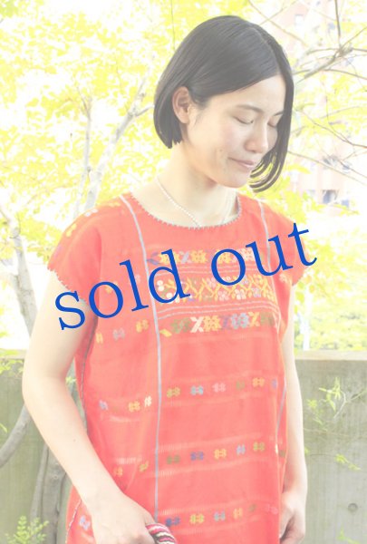 画像3: アムスゴのウィピルブラウス　 (3)