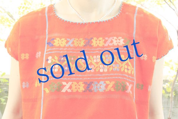 画像5: アムスゴのウィピルブラウス　 (5)