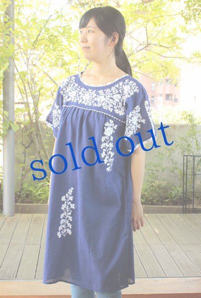 画像3: ガーゼ刺繍のチュニックワンピース (3)