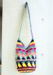 画像1: グアテマラ・トドスサントスの先住民手編みバッグ　 (1)