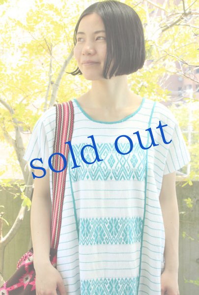 画像2: ミヘ族のロングウイピルドレス (2)