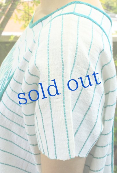 画像4: ミヘ族のロングウイピルドレス (4)