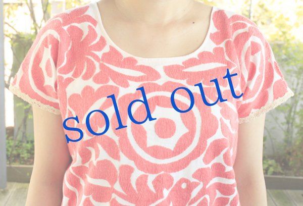 画像5: トゥクステペック刺繍ウイピルワンピース[デラックス]　 (5)