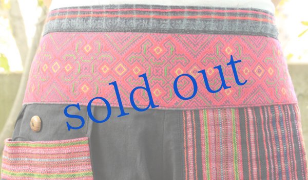 画像5: モン族刺繍リメイクフレアアパンツ (5)