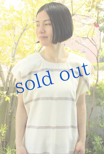 画像2: オアハカの織生地ウィピル (2)