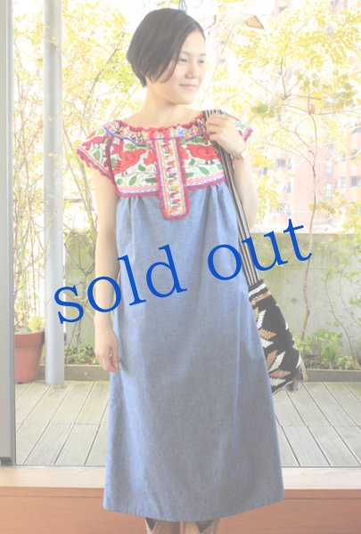 画像3: クロスステッチ刺繍のダンガリーワンピース (3)