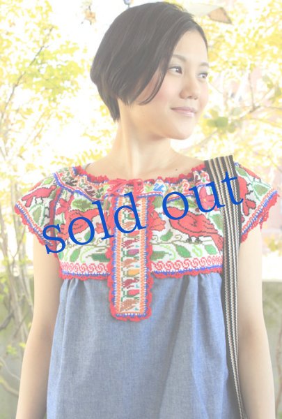 画像2: クロスステッチ刺繍のダンガリーワンピース (2)