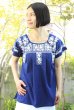 画像2: プエブラ刺繍細かいデザインの半袖トップス (2)