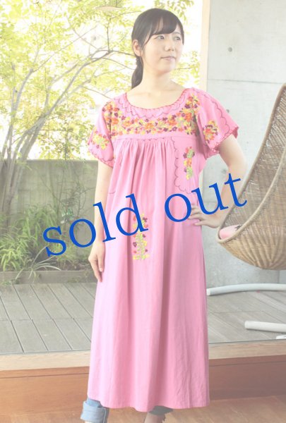 画像2: サンアントニーノ刺繍ワンピース (2)