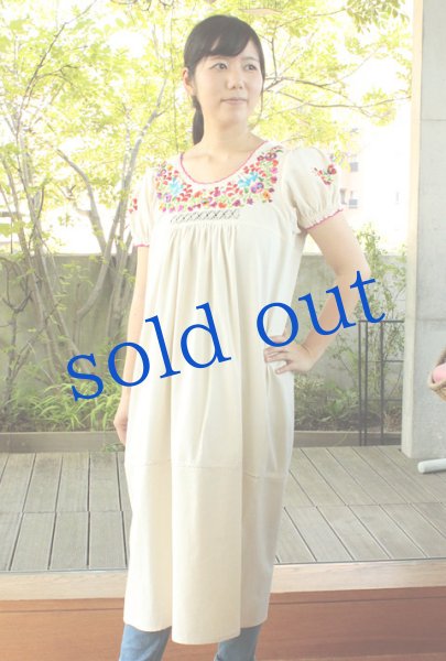 画像2: サンアントニーノ刺繍パフスリーブワンピース (2)