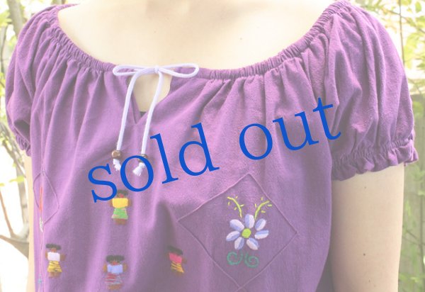 画像5: メキシコ刺繍ブラウス「チアパス」  (5)