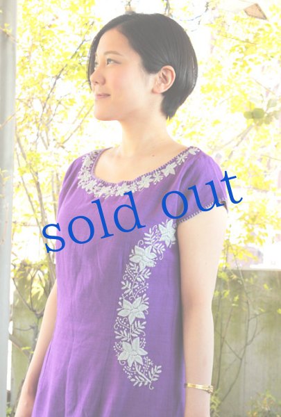 画像3: チアパス手織り生地と刺繍のワンピース　 (3)