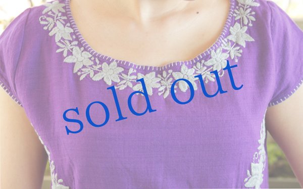 画像5: チアパス手織り生地と刺繍のワンピース　 (5)