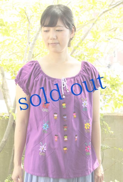 画像2: メキシコ刺繍ブラウス「チアパス」  (2)