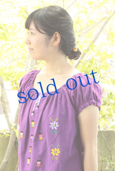 画像3: メキシコ刺繍ブラウス「チアパス」  (3)