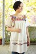 画像1: サンアントニーノ刺繍ワンピース「サンアントニーノ」　 (1)