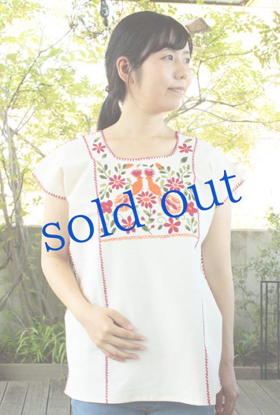 画像2: 刺繍ウィピルトップス-孔雀の刺繍　 (2)