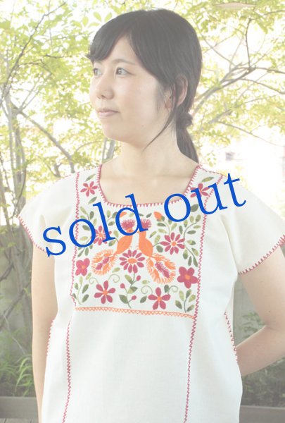 画像3: 刺繍ウィピルトップス-孔雀の刺繍　 (3)