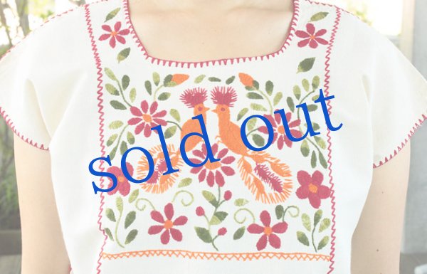 画像5: 刺繍ウィピルトップス-孔雀の刺繍　 (5)