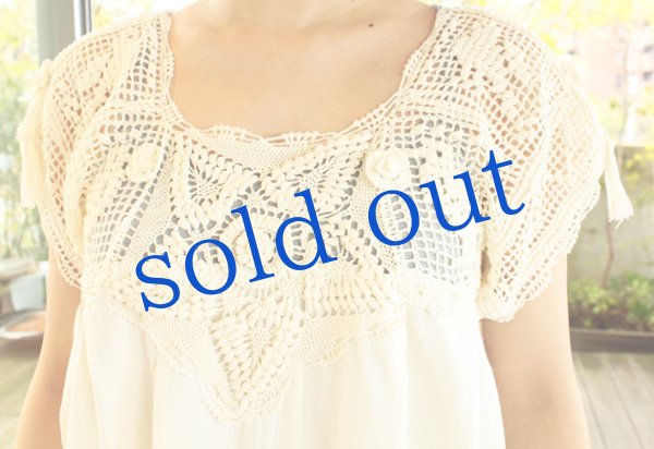 画像5: 手編みクロシェレースのワンピース (5)