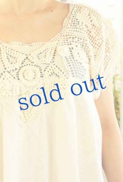 画像2: 手編みクロシェレースのワンピース (2)