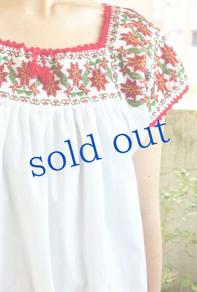 メキシコビーズ