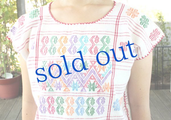 画像5: アムスゴのウィピルブラウス (5)