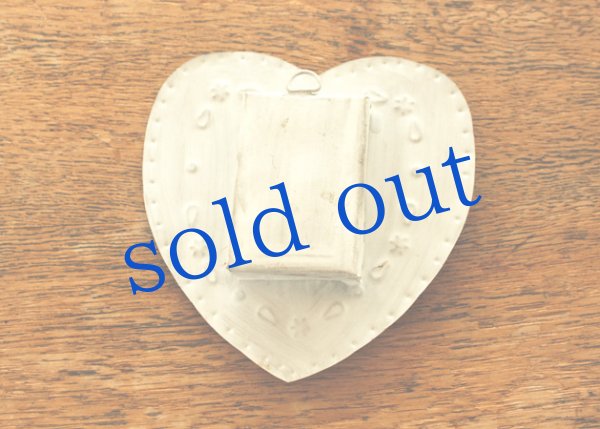 画像5: ブリキの壁掛けオーナメント　　ニチェ (5)