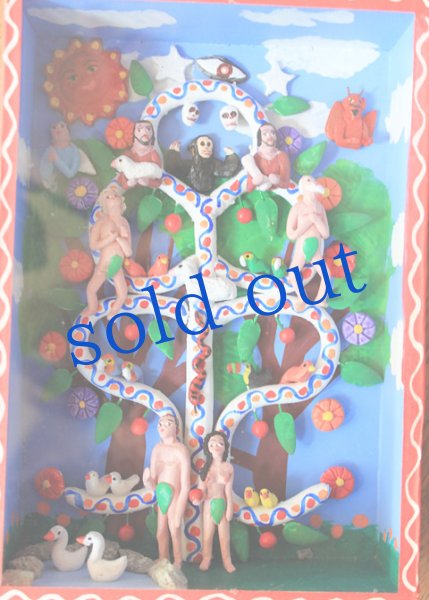 画像2: ミニチュア人形ガラスBOX　 (2)