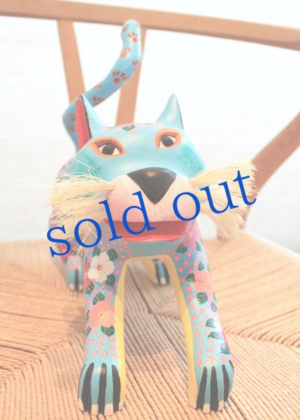 画像2: 実物大猫マリアヒメネスのアレブリヘ (2)