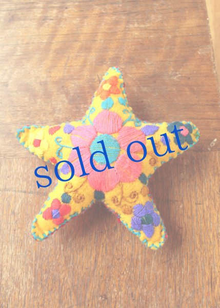 画像5: チアパスのぬいぐるみアニマリート (5)