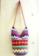 画像1: グアテマラ・トドスサントスの先住民手編みバッグ  (1)