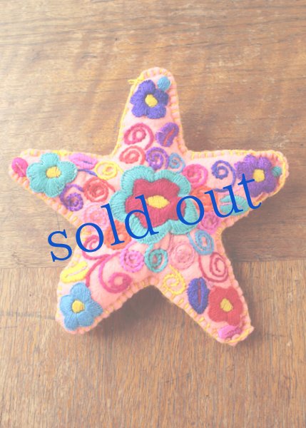 画像4: チアパスのぬいぐるみアニマリート (4)