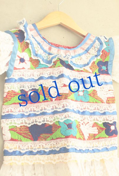 画像3: キッズサイズ本格民族衣装 (3)