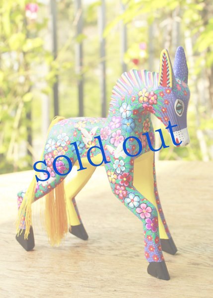 画像2: マリアヒメネスのアレブリヘ「馬」 (2)