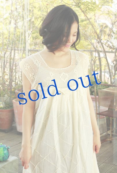 画像3: 手編みクロシェレースのガーゼワンピ (3)