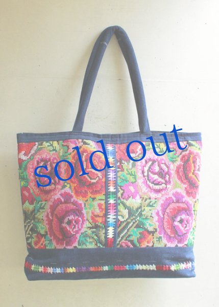 画像1: グアテマラウイピルバッグ (1)